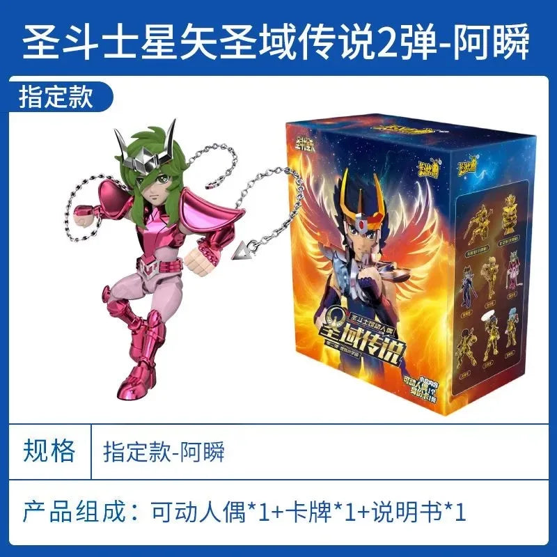 Saint Seiya caixa surpresa Vol.1.2 - Modelos Móveis com figuras articuladas em design detalhado e montagem fácil.