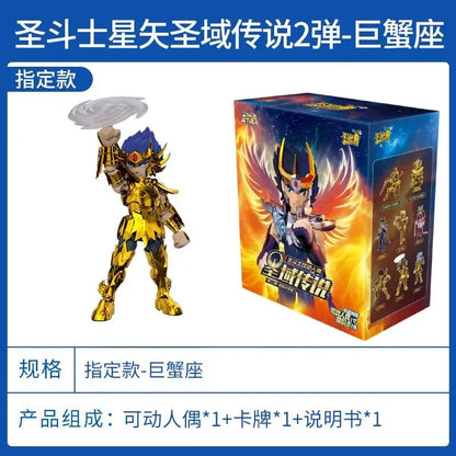 Saint Seiya caixa surpresa Vol.1.2 - Modelos Móveis com figuras articuladas em design detalhado e montagem fácil.