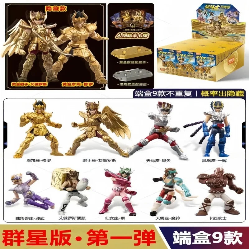 Saint Seiya - Blocos de Montar. Construa figuras articuladas inspiradas nos clássicos Gold Saints de Saint Seiya.