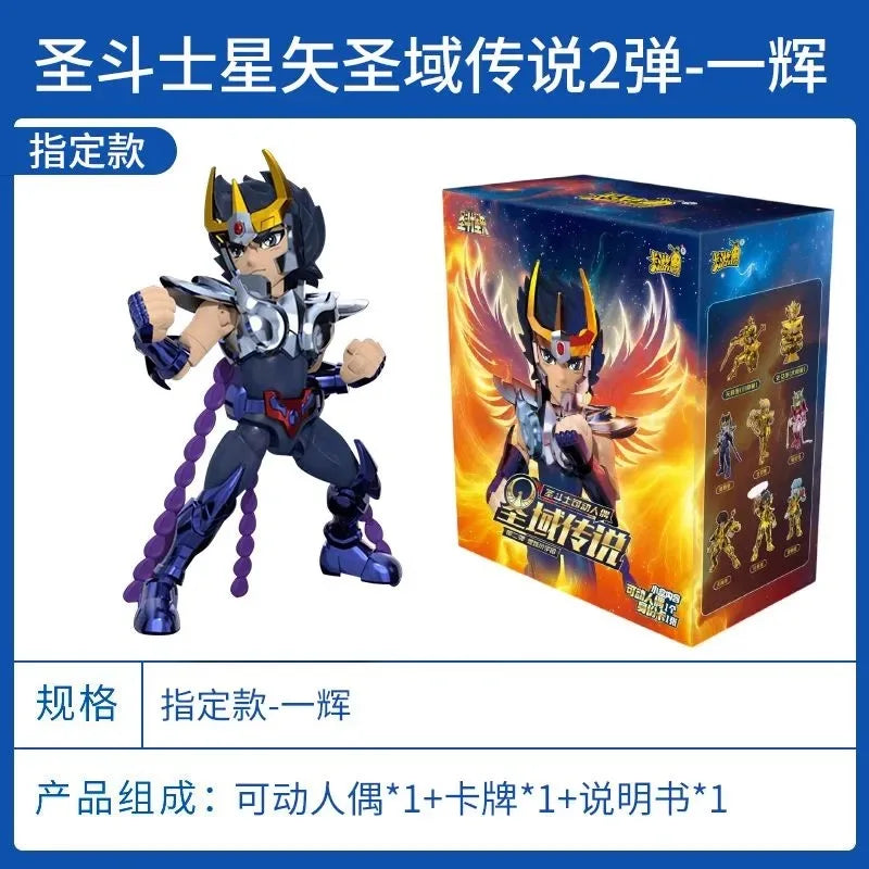 Saint Seiya caixa surpresa Vol.1.2 - Modelos Móveis com figuras articuladas em design detalhado e montagem fácil.
