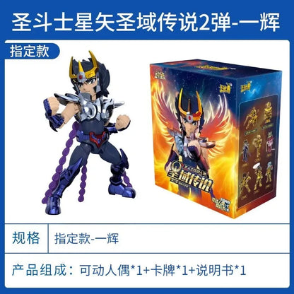 Saint Seiya caixa surpresa Vol.1.2 - Modelos Móveis com figuras articuladas em design detalhado e montagem fácil.