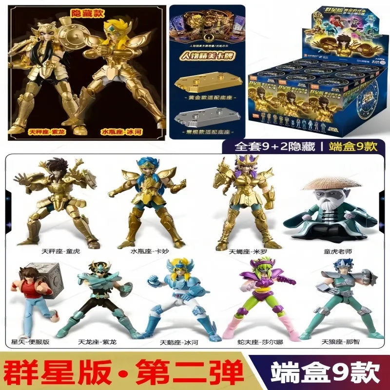 Saint Seiya - Blocos de Montar. Construa figuras articuladas inspiradas nos clássicos Gold Saints de Saint Seiya.