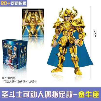 Saint Seiya caixa surpresa Vol.1.2 - Modelos Móveis com figuras articuladas em design detalhado e montagem fácil.